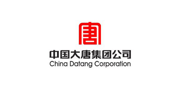 中國大唐集團(tuán)